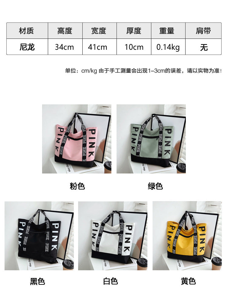 Colorblock Pink Letter Graphic Tote Handbags Woman